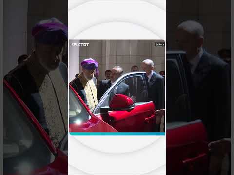 أردوغان يقدم سيارة TOGG الكهربائية هدية لسلطان عُمان