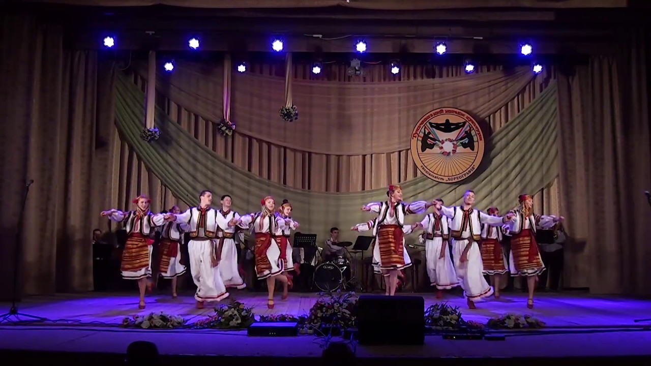 Закарпатський танець 