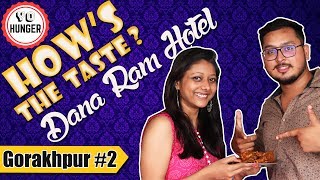 Best Meat at Danaram Sindhi hotel Gorakhpur : HOW'S THE TASTE ?