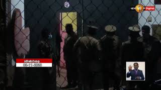 මනරගල බනධගරය නසනසනතවකන රඳවයක මයයය