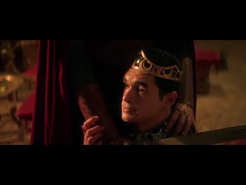 مسلسل مملكه الحرير الحلقه الثالثه 3 الملك امر شمس بدبح ابنه وامره بقطه راس جليله