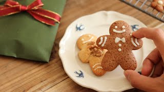 Gingerbread Cookie Recipe