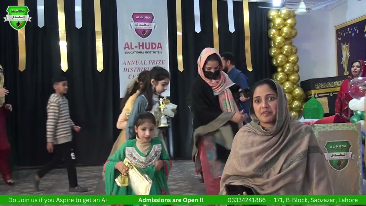 Annual Function 2025 (Part 9): Address on Quran kay Haquq and Middle School Excellence Awards