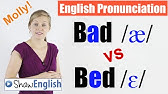 American English Ae Vowel How To Make The Vowel Youtube