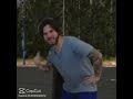curve se a rei jegue