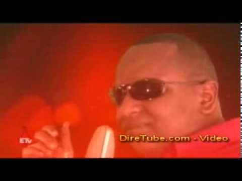 Ene Negn Wey Anchi Daniel Tilahun