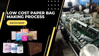 Paper bag making machine| Less investment business idea| Low cost paper bag making machine