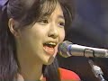 Say Yes! - 菊池桃子