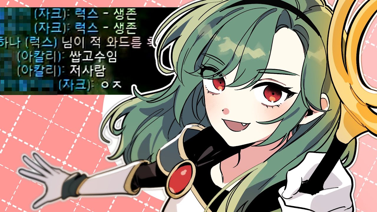 팀원도 뿅간 김모카가 말아주는 원.딜.럭.스❤️