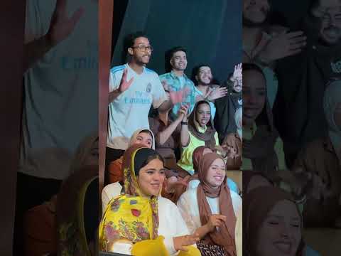 اغنيه حضرو حضرو اكرم حسني اغاني ترند ريلز مضحك