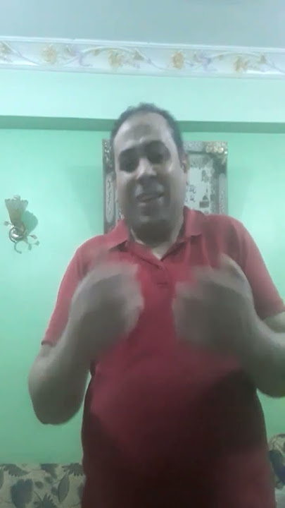 ازى مايقلش لمراتو صباح الخير 😃😃😃