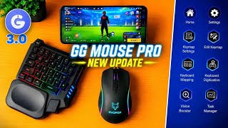 وأخيرا التحديث الجديد نزل من gg mouse pro 3 🖱⌨️ screenshot 4