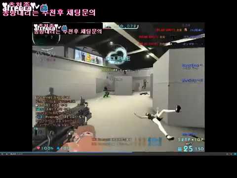 웨어대박영상 90킬실화야 이거?  mp7헤드 영상