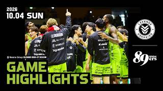 【ハイライト】2026/10/4 vs.仙台GAME2【レバンガ北海道】