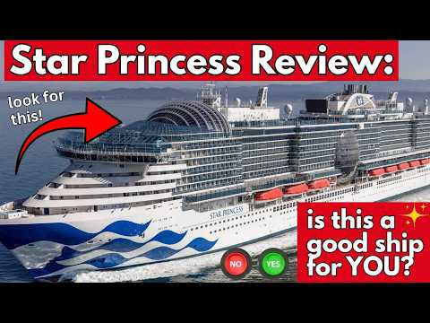STAR PRINCESS: Is it the right choice for YOU? All you need to know, & a FULL ship review!