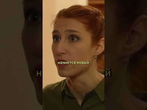 Ревнует его к матери 😱 @tv3_international#shorts #сериал #старец #СтарецСериал