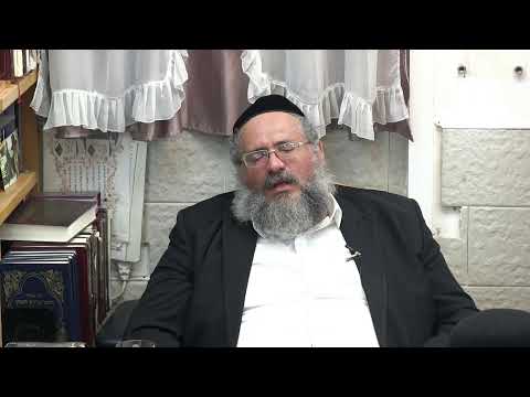 החיד"א -שיעור ערב בהלכה ואגדה אור ל- כט אייר תשפ"ב
