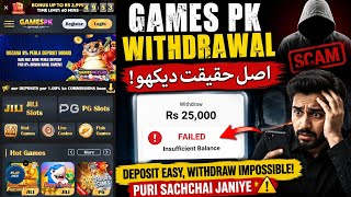 Online Earning GamesPk Withdrawal Proof 2026 | New Teen Patti Pakistan