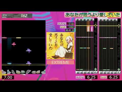 GITADORA / あなたが思うより愛していた - EXTREME (GITADORA OverDrive)