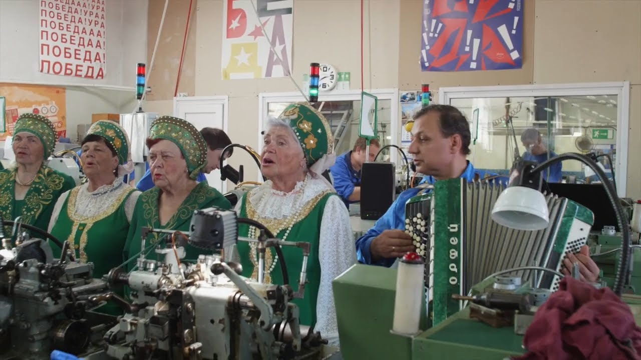 Bella Ciao - Choir of the Raketa Watch Factory / Хор Часового Завода Ракета
