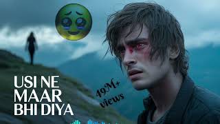 Jis Ishq Ne Jeena Sikhaya Usi Ne Maar Bhi Diya Heart Touching Sad Song Rahat