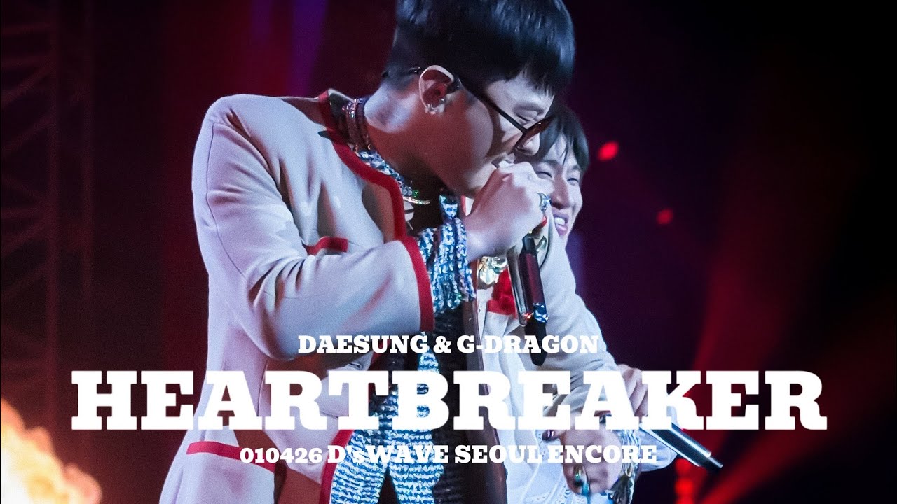 DAESUNG&G-DRAGON - 