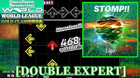 【DDR WORLD】 STOMP!! / Liqo [DOUBLE EXPERT] 譜面確認+Clap