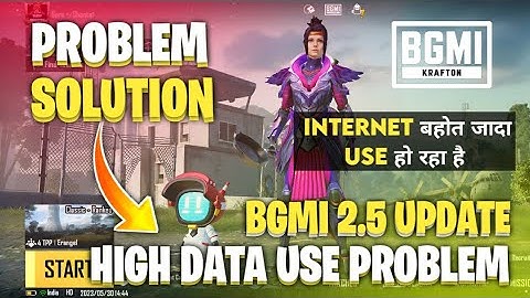 😭BGMI Net Bahut Jaldi Khatam Ho Rha Hai/BGMI High Data Use Problem/BGMI 2.5 Update High Ping Issue