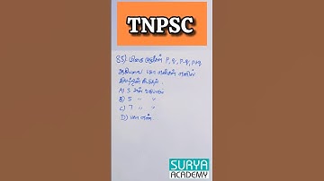 TNPSC numbers problems in tamil GROUP1,2,4#maths #tnpsc#rrb  #upsc #primenumber #group4 #numbers