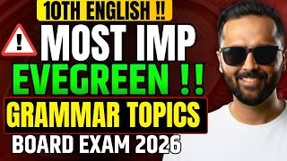 Most IMP Evergreen Grammar Topics | 18 Marks Fix | 10th English Board Exam 2026 | Pradeep Giri Sir
