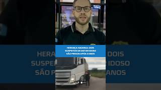 🚔 Operação Herança Amarga avança e resulta em duas prisões #BalançoGeralAL
