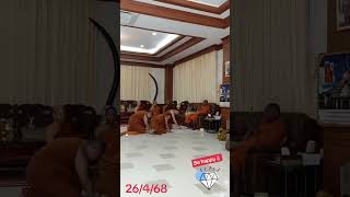 พระอาจารย์ต้น กราบ หลวงตาเยื้อนหลังจบคอร์สธรรมนาวาวัง
