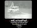 نغمة تركيه حزينة جدا تبكي الحجر اجمل نغمات حزينه نغمات حزن اغاني تركية حزينة حالات خواطر