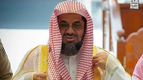 سورة المائدة كاملة بجودة عالية ~ تلاوة فاقت الوصف للشيخ سعود الشريم || Surat Al-Ma'idah Saud Shuraim