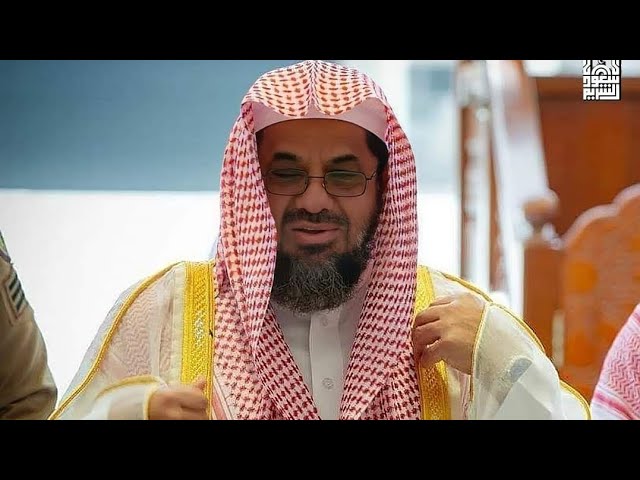 سورة المائدة كاملة بجودة عالية ~ تلاوة فاقت الوصف للشيخ سعود الشريم || Surat Al-Ma'idah Saud Shuraim