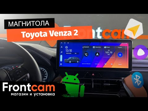 Магнитола Canbox H-Line 7816 для Toyota Venza 2 на ANDROID