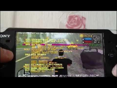 Чит псп. Танки на псп. Playstation portable игры. Для gte5 на psp. Ps vita gta 5.