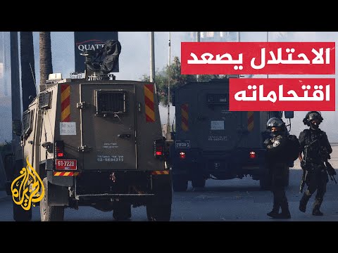 الاحتلال يشن سلسلة اقتحامات واسعة في محافظات عدة بالضفة الغربية
