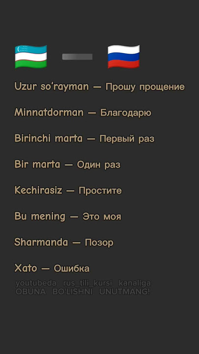 Juda shafqatsiz jinsiy zoravonlik video Jin n Juice pornografiyasi