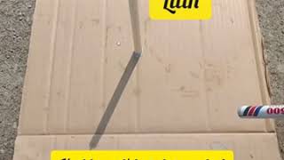 Sains tahun 4 dan 5 | Jam Matahari |