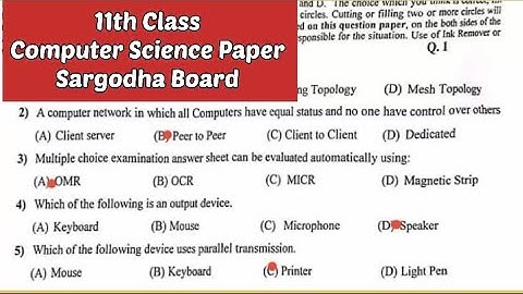 1st year Computer Science Sargodha board group1 solved paper 2023 ||