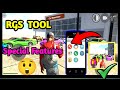 How To Use RGS Tool❓|| RGS Tool Best Special Features😲|| RGS Tool Use ||