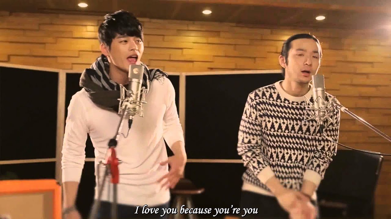 Can Seo In Guk Speak English
