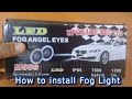 How to install fog lights in Nissan Wingroad?
