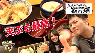 美人も満足する海外の日本食！天ぷら、蕎麦、うどん食べまくり！