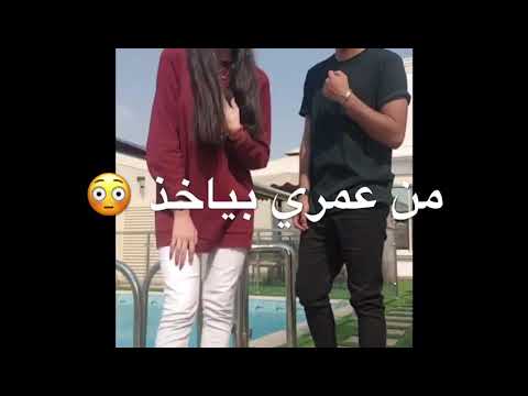 مرونن بيلساننأحبكك