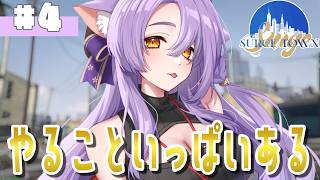 二藍しぃあ / Futaai Shia ch.の配信のサムネイル画像
