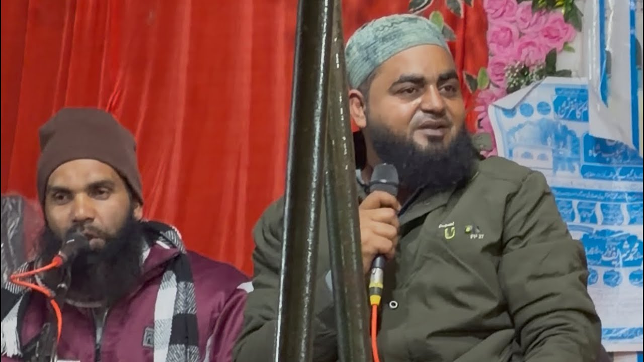 NAAT-E-PAAK || SHADAB SHAIKH MUMBAI