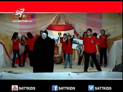  7  مفيش أمان