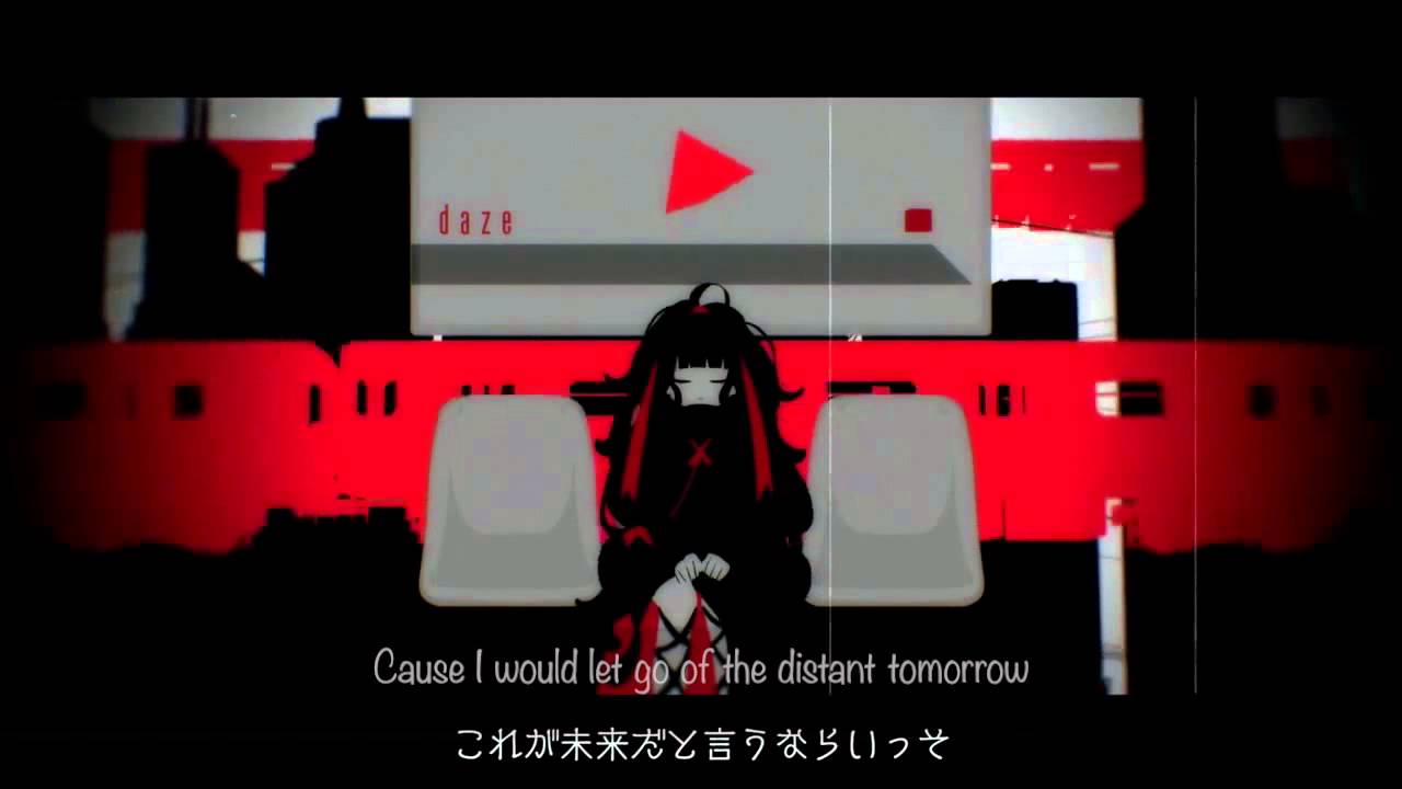 [UTAU-Synth]  - Days - Mekakucity Actors ED [K-Note VCV]